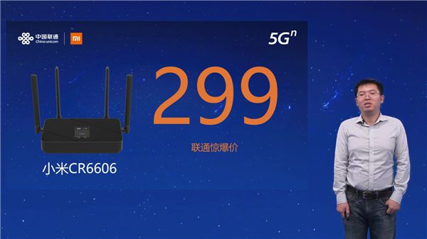 小米5G副卡震撼登场！双卡双待再升级，通信体验全面升级