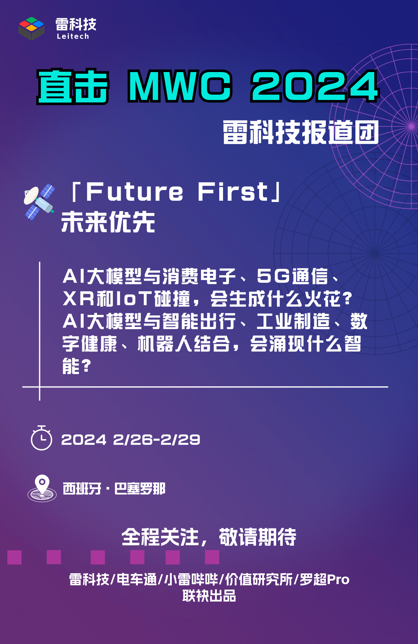 小米副卡怎么使用主卡流量_小米副卡5g网络_小米副卡没信号