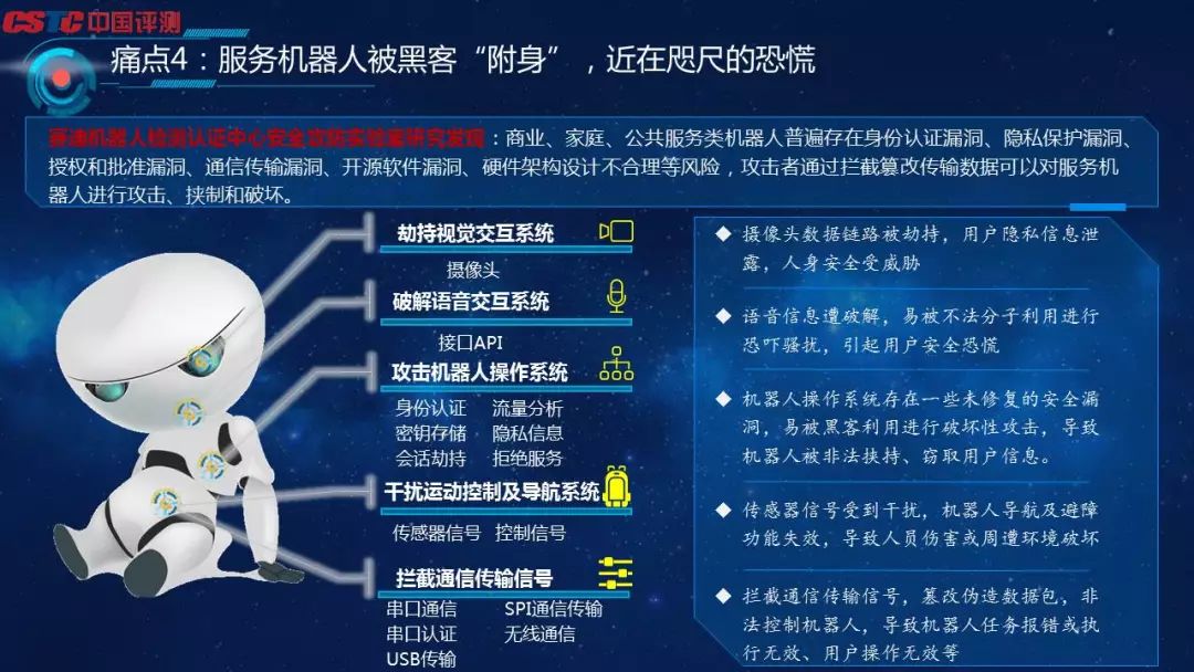 5g手机与4g手机测评 5G vs 4G：速度、容量、延迟谁更强？