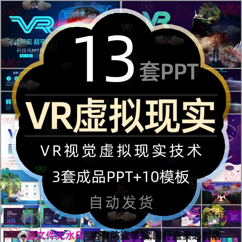 5g网络覆盖会影响到4g_4g信号覆盖_5g网络覆盖对4g手机的影响