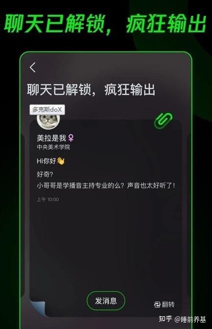 快手5g网络是什么意思_快手用4g网看不了怎么办_快手5g手机是真的吗