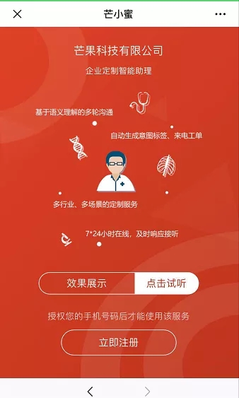 5g智能助手怎么关闭_怎么取消手机5g智能助理_如何取消5g智能助理