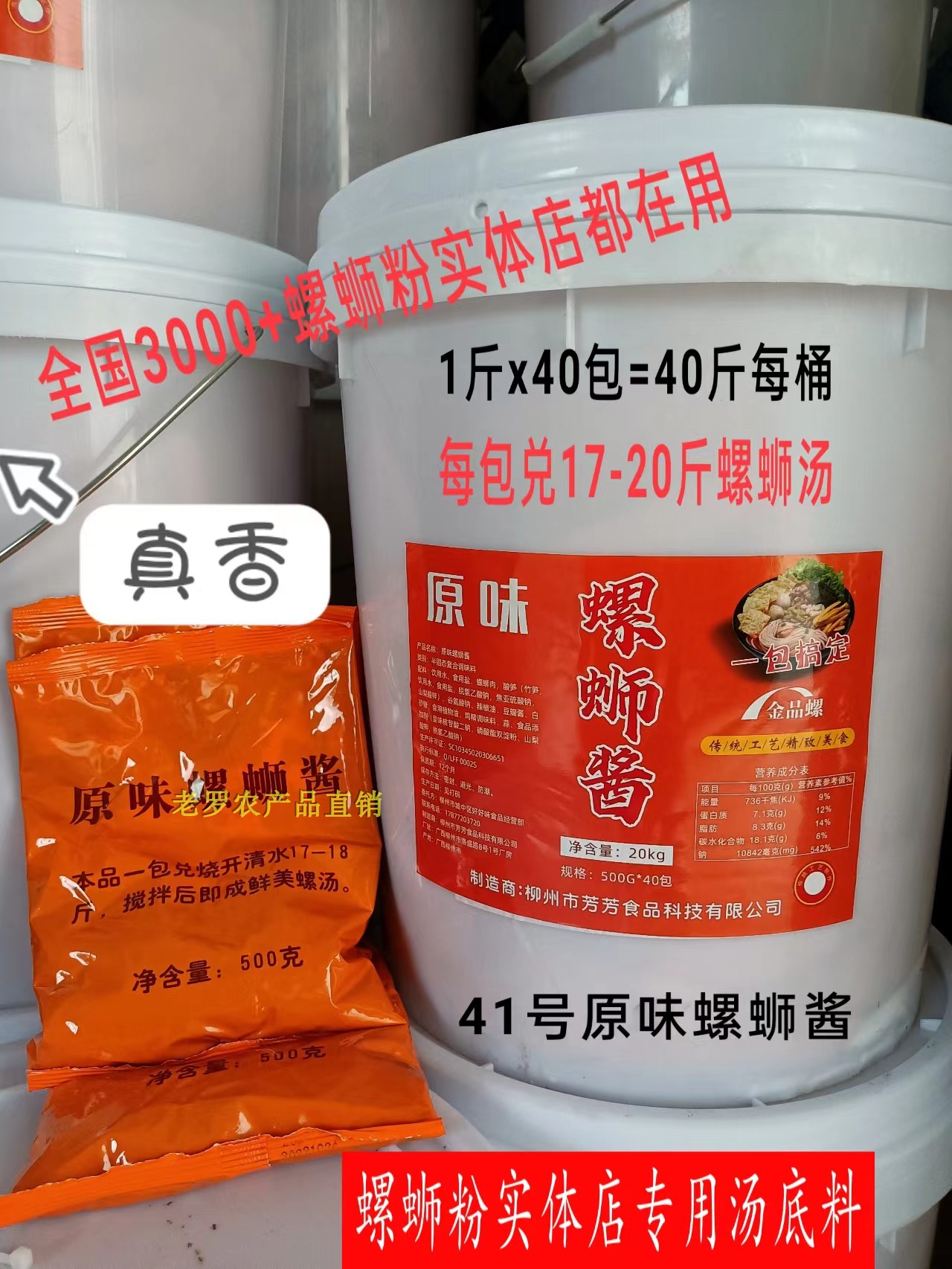 柳州5g网络覆盖地区地图_广西柳州5g网络情况_广西柳州有5g网络了吗