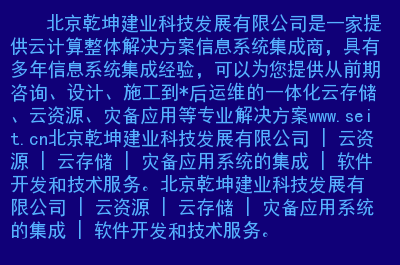 岳阳5G全覆盖，通信革新引领智慧城市风向