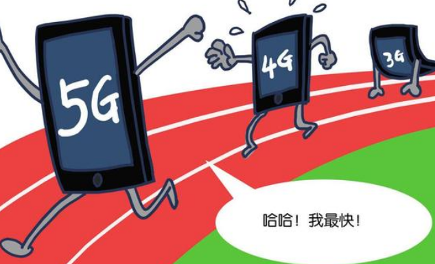 耒阳5g网络覆盖地区_耒阳哪里有5g网络_衡阳5g覆盖