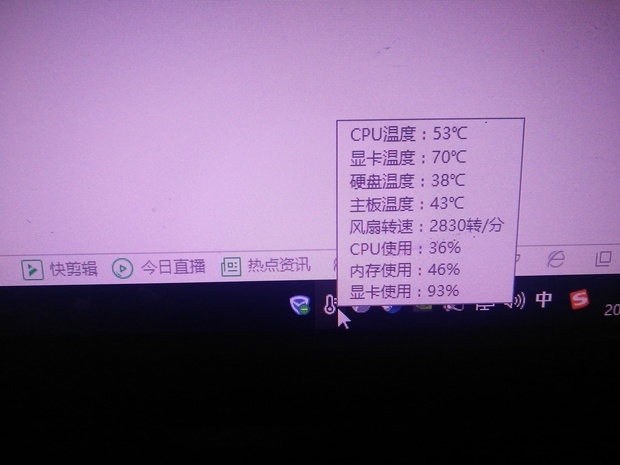 5g手机水印怎么不显示5g_手机水印模式_水印相机显示