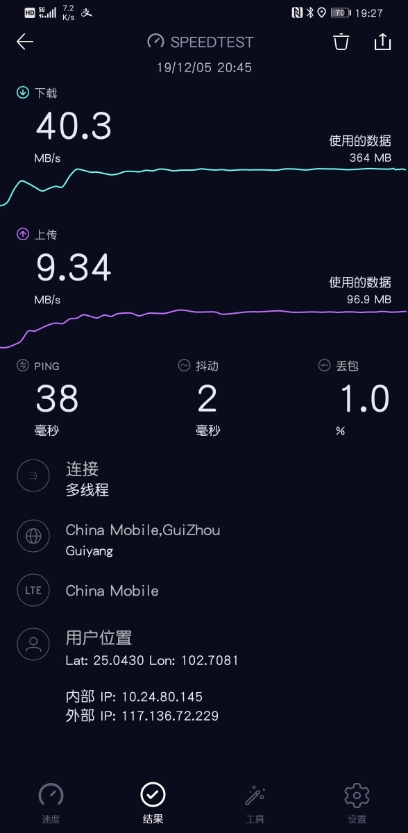 5g手机什么时候换卡_手机卡换5g要换套餐吗_手机卡换5g有什么好处