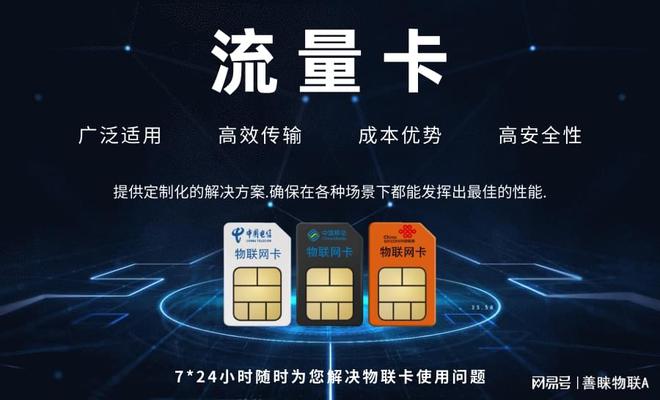 手机卡换5g要换套餐吗_5g手机什么时候换卡_手机卡换5g有什么好处