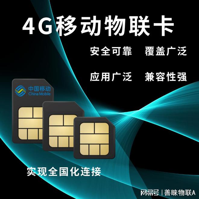 手机卡换5g要换套餐吗_手机卡换5g有什么好处_5g手机什么时候换卡