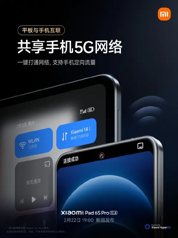 电脑用5g网络打游戏_5g网络玩电脑游戏_5g网络玩电脑游戏延迟怎么样