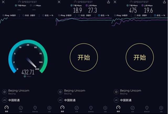 电脑用5g网络打游戏_5g网络玩电脑游戏_5g网络玩电脑游戏延迟怎么样