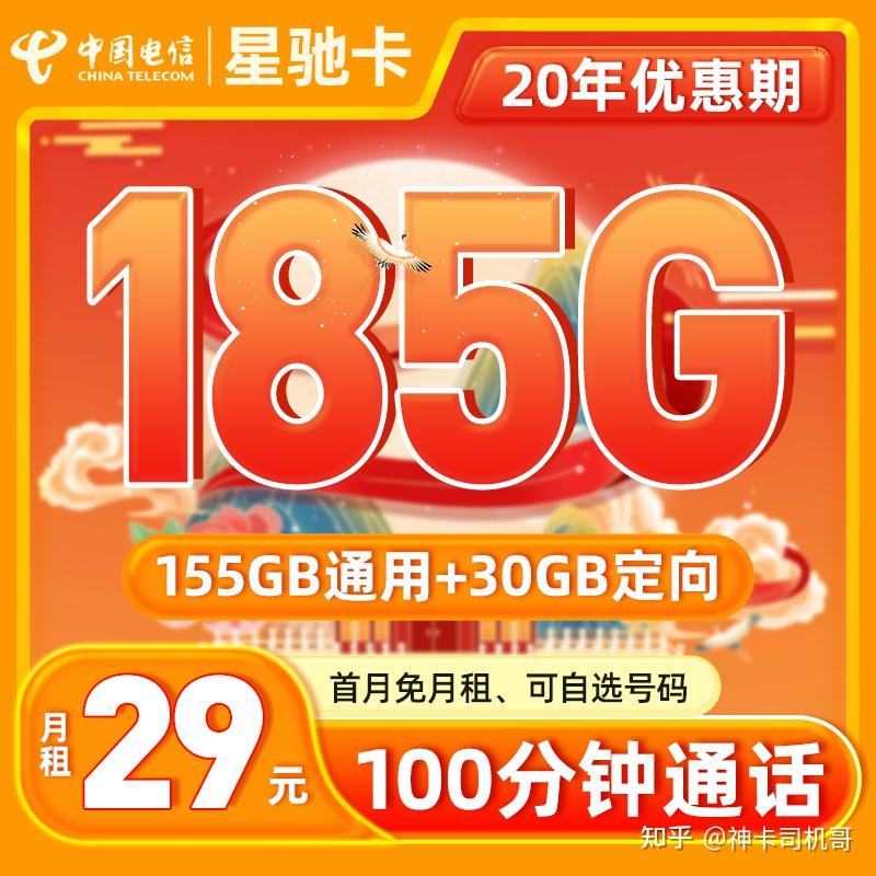 5G网络时代：更换5G SIM卡后手机运行是否正常？兼容性及体验探讨