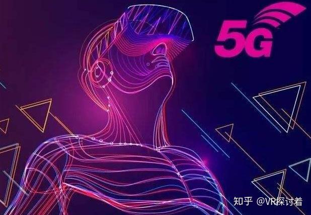 探索未来：信阳5G网络覆盖的现状与未来发展展望