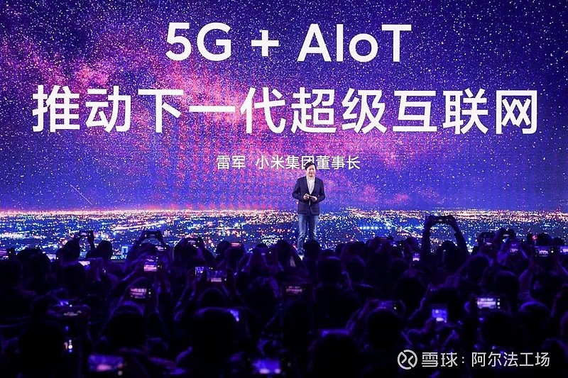 信阳5g网络范围_信阳市有5g网络吗_信阳5g网络覆盖地区地图