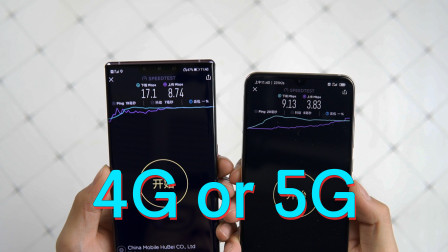 小米手机的5g_小米新款手机5g_小米5g手机配置