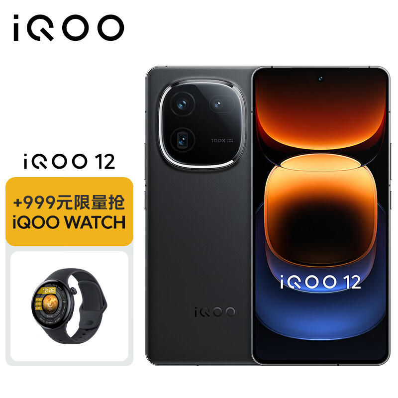 iqoo手机5g怎么切换成4g网络_iqoo改网络模式_iqoo7网络切换