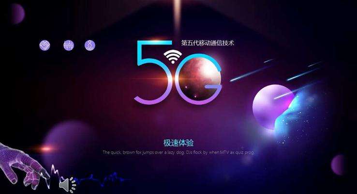 手机5g覆盖时间_5g覆盖就能用吗_手机5g覆盖范围