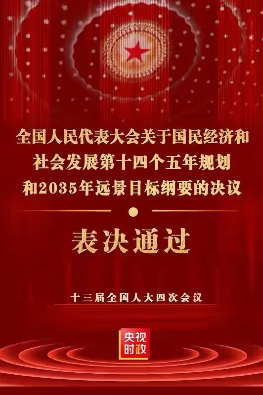 5g网络比4g网络快几倍_网络4g5g是什么概念_网络4g5g是什么意思