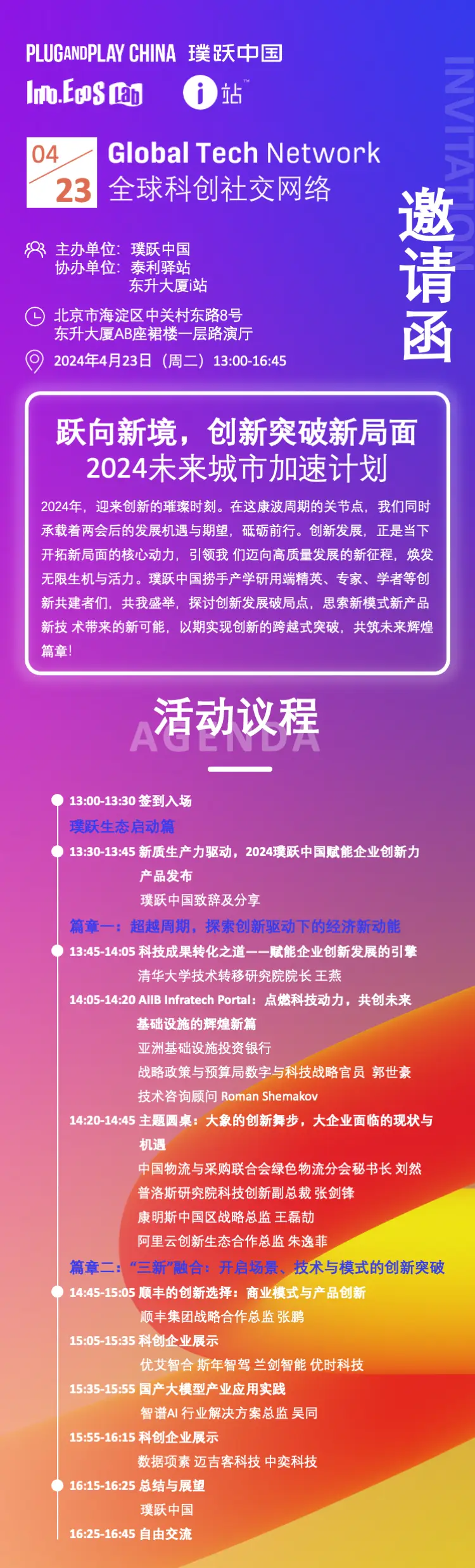 大冶普及5g网络_大冶电信5g覆盖区域_大冶5g覆盖