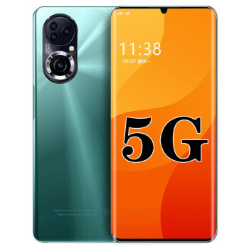 游戏手机自营5G：科技与娱乐的完美融合，带来全新游戏体验