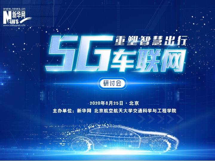 安庆有5g信号吗_安庆5g网络覆盖地区_什么是5g安庆网络