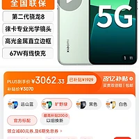 小米5g手机如何关5g信号_小米5g信号怎么关_小米手机关掉5g