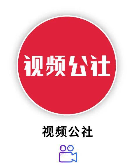 来电视频小米_来电视频怎么设置小米手机_小米5g手机自带来电视频