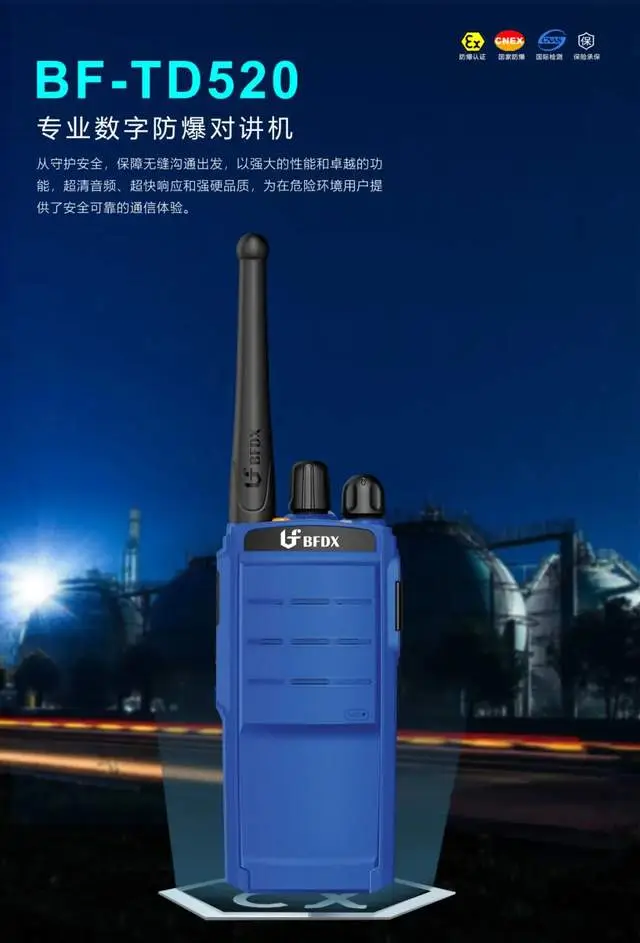 明年5g手机手机上市吗_清远5g防爆手机_支持wifi5g的手机