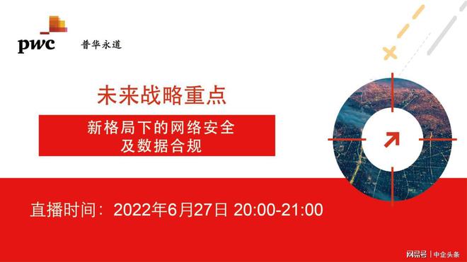 许昌襄县5G网络 5G助力襄县数字化转型：农村城市全面覆盖，打破数字鸿沟