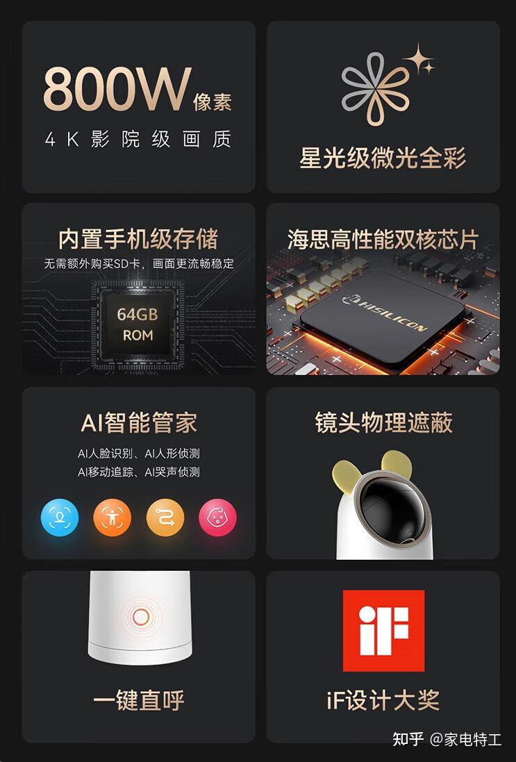 5G时代华为手机：尖端技术引领，卓越性能惊艳全球