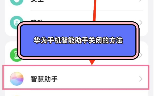 华为暂停5g_华为手机怎样停用5g网络_华为网络已停用