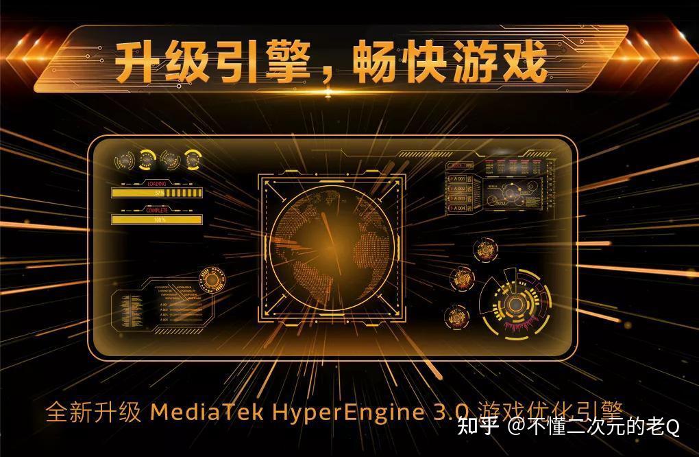 手机怎么使用隐藏的5g网络_隐藏5g网络模式选择_5g手机隐藏功能