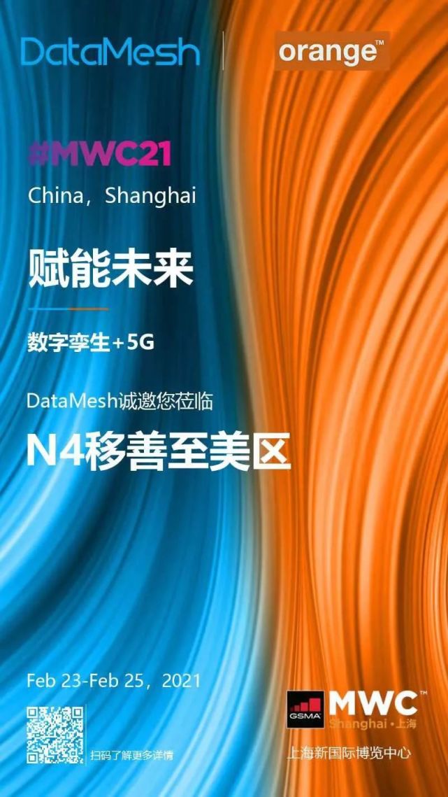 支持5g网络的VR眼镜_支持5g网络的VR眼镜_支持5g网络的VR眼镜