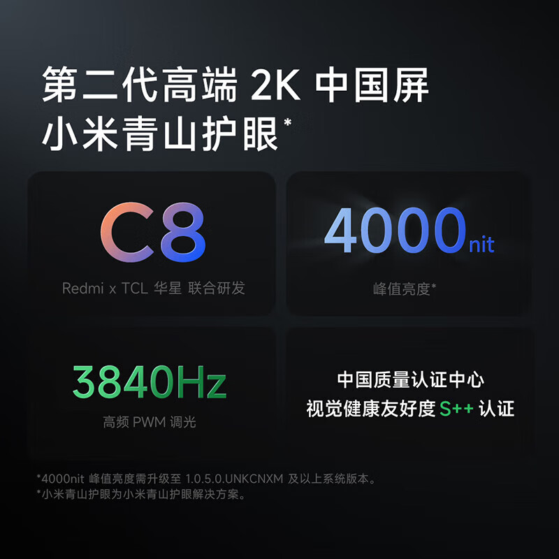 小米开启5g网络_小米手机如何打通5g网络_小米5g上网