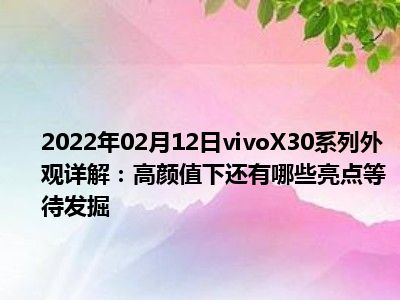 详解5G网络辐射范围及对人体健康影响，职场人士需警惕