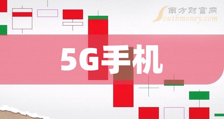 华为手机怎么设置谷歌使用网络_华为5g手机支持谷歌系统吗_谷歌华为5g网络怎么设置