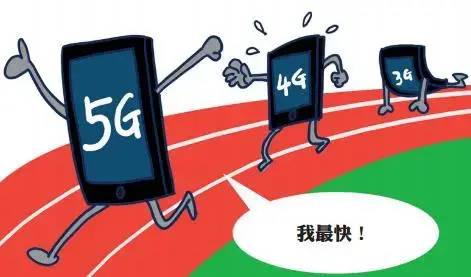 怎样知道5g手机有5g网络_5g手机有网络可以用吗_手机是否5g信号