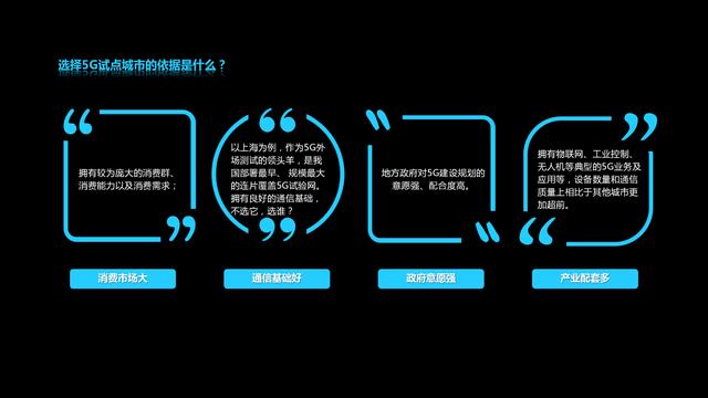 5g直播有什么区别_5g支持网络直播平台吗_5g网络对直播有影响吗