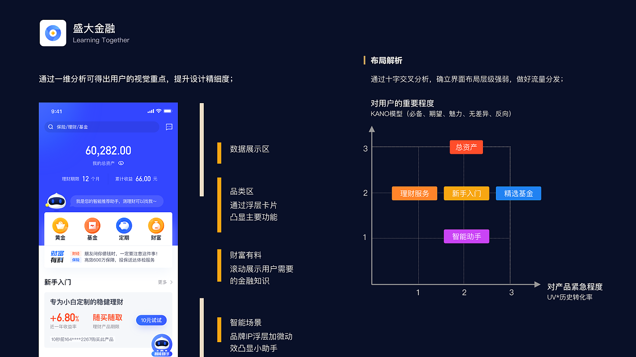 5g支持网络直播平台吗_5g直播有什么区别_5g网络对直播有影响吗