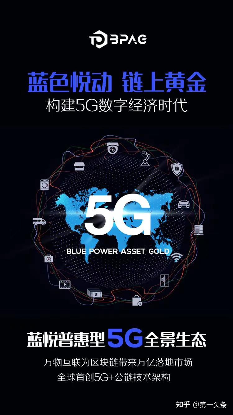 苹果5g广告词_苹果五广告_5g手机苹果广告