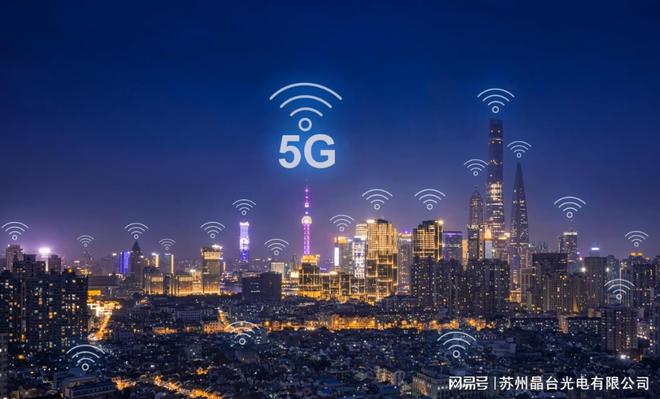 怎样弄出5g网络密码_5g密码不正确2.4g正常_5gwifi一直密码错误