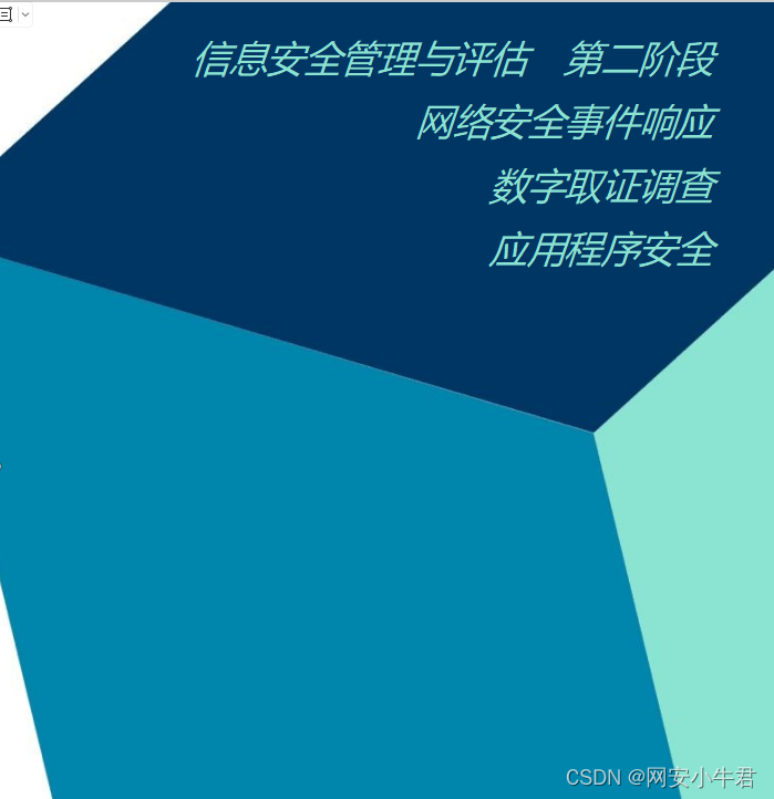 5g密码不正确2.4g正常_怎样弄出5g网络密码_5gwifi一直密码错误