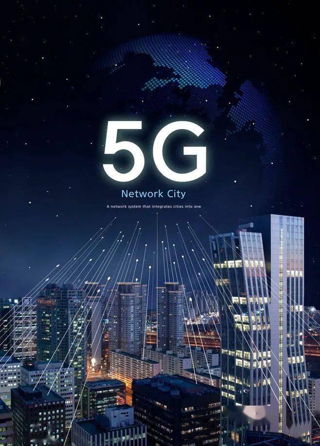 5gwifi一直密码错误_怎样弄出5g网络密码_5g密码不正确2.4g正常