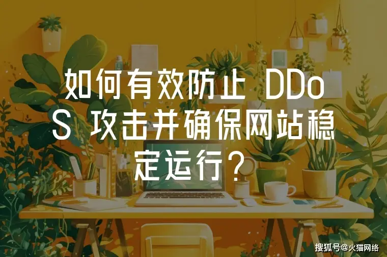 5g网络怎么取消限制流量_取消流量限流_取消手机流量限制