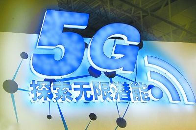 5g网络为什么会变3g_网络变3g怎么办_网络老变成3g