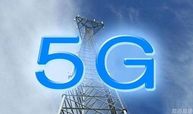 网络变3g怎么办_网络老变成3g_5g网络为什么会变3g