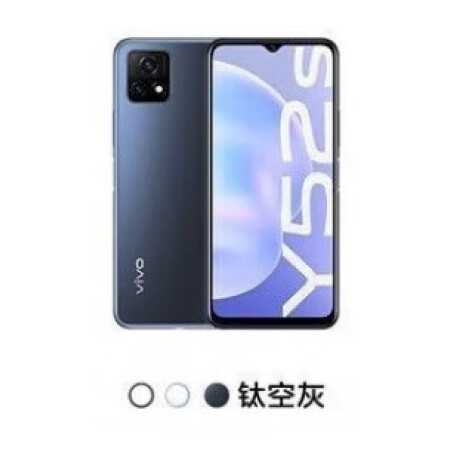 vivo5g网络模式选择_vivo手机设置5g网络怎么设置_vivo手机怎么设置五g网络