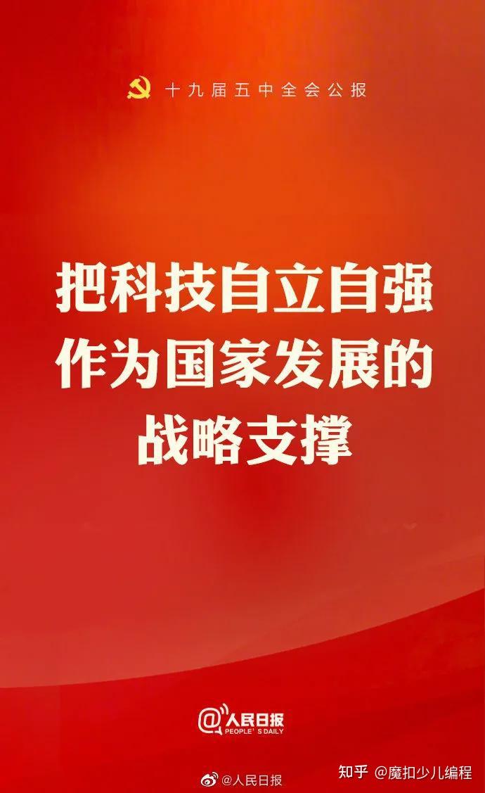 网络教育的作用_5g在教育方面的应用_5g网络对教育的作用