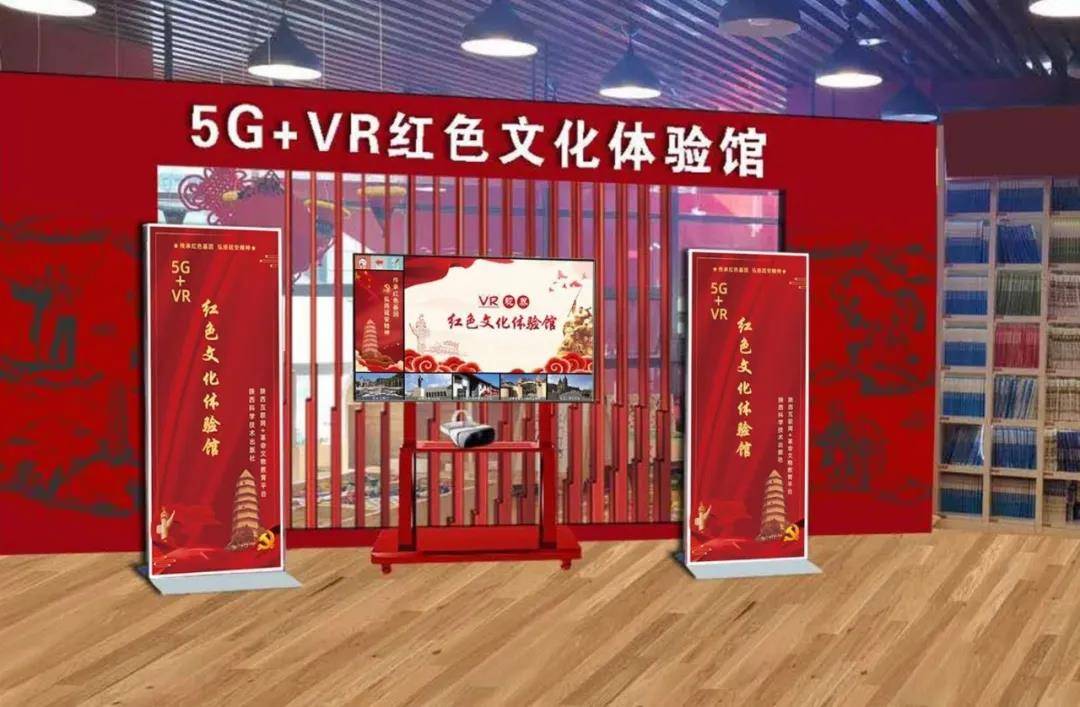 陕西5g手机什么时候能用_陕西能用5g吗_西安能用5g手机吗