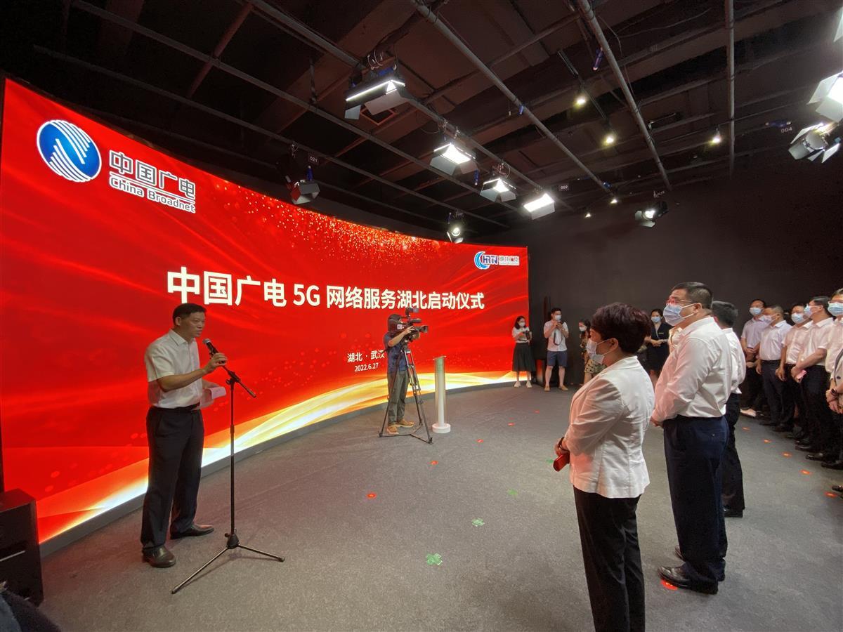 陕西能用5g吗_陕西5g手机什么时候能用_西安能用5g手机吗